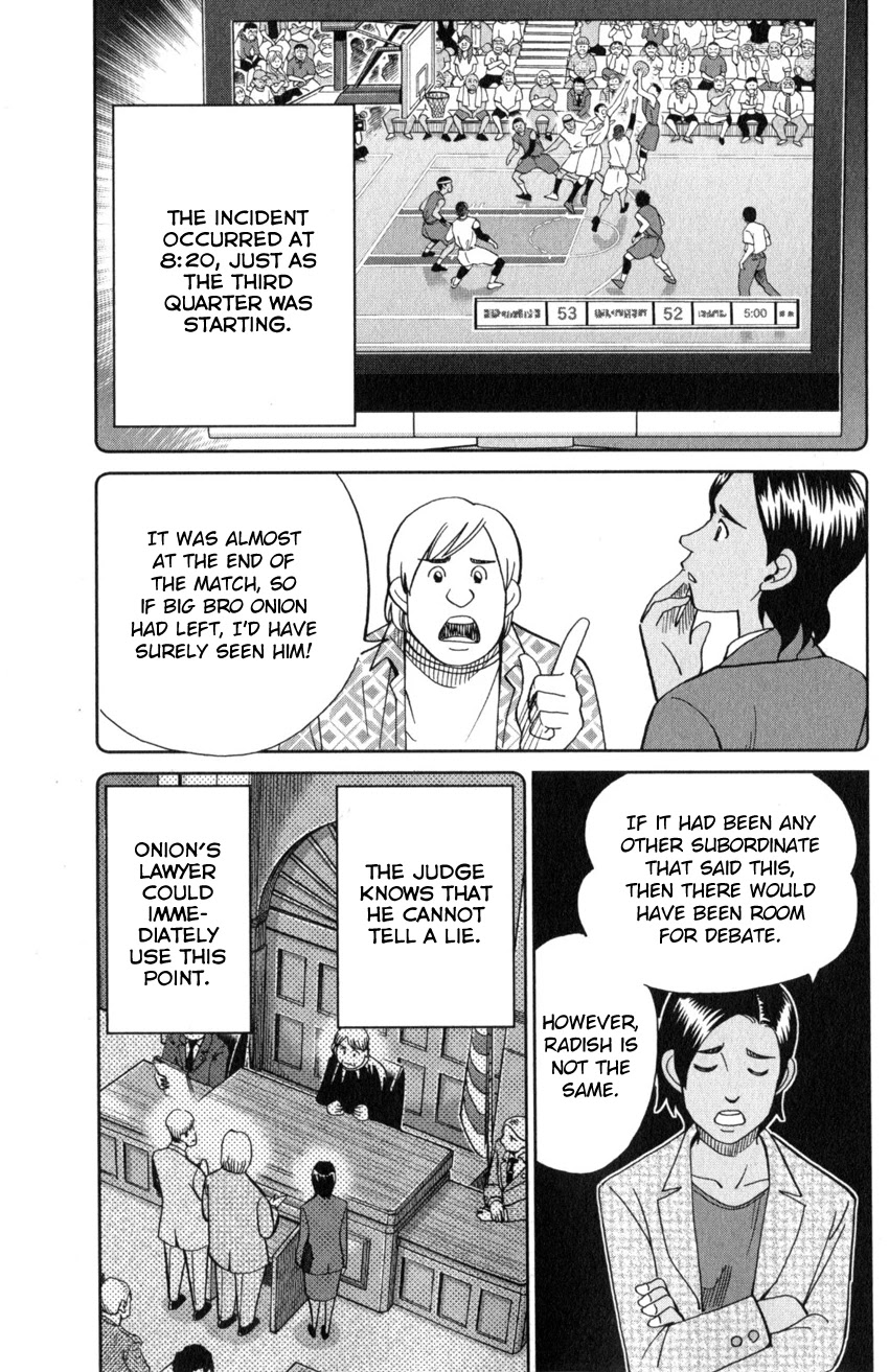 Q.E.D. iff - Shoumei Shuuryou Chapter 21 page 40 - Chapter 21: The Unreliable Witness