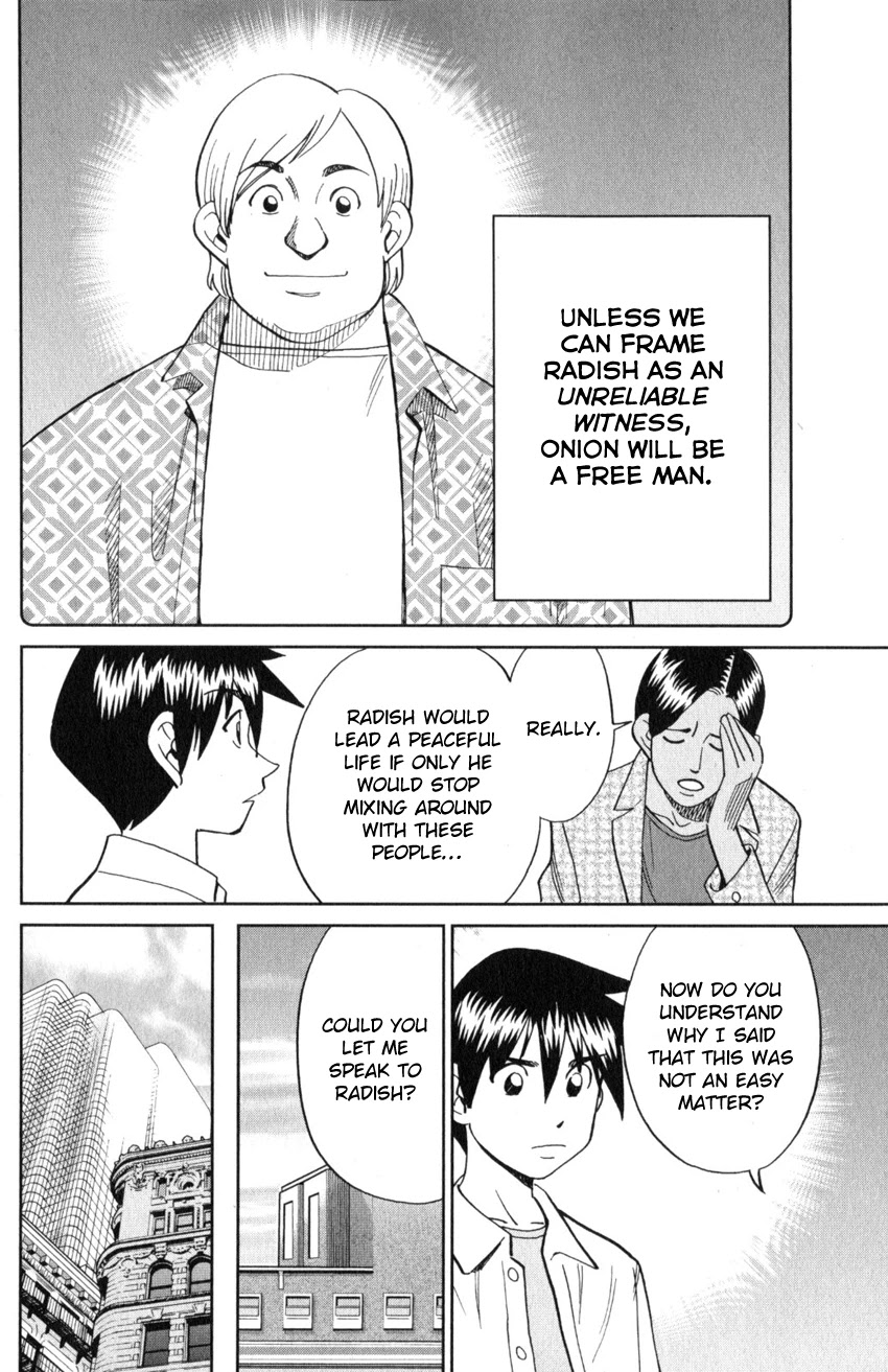 Q.E.D. iff - Shoumei Shuuryou Chapter 21 page 41 - Chapter 21: The Unreliable Witness