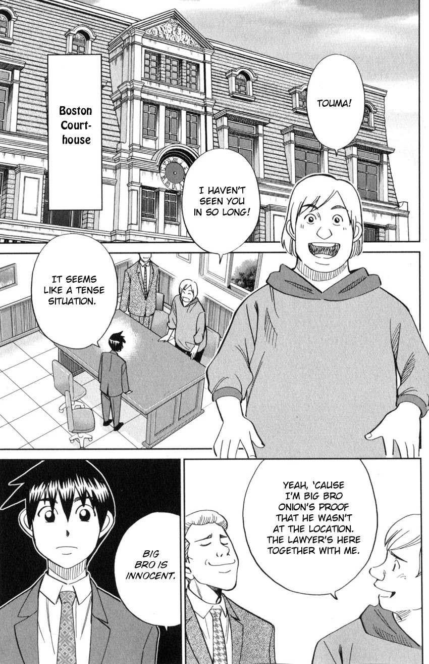 Q.E.D. iff - Shoumei Shuuryou Chapter 21 page 42 - Chapter 21: The Unreliable Witness