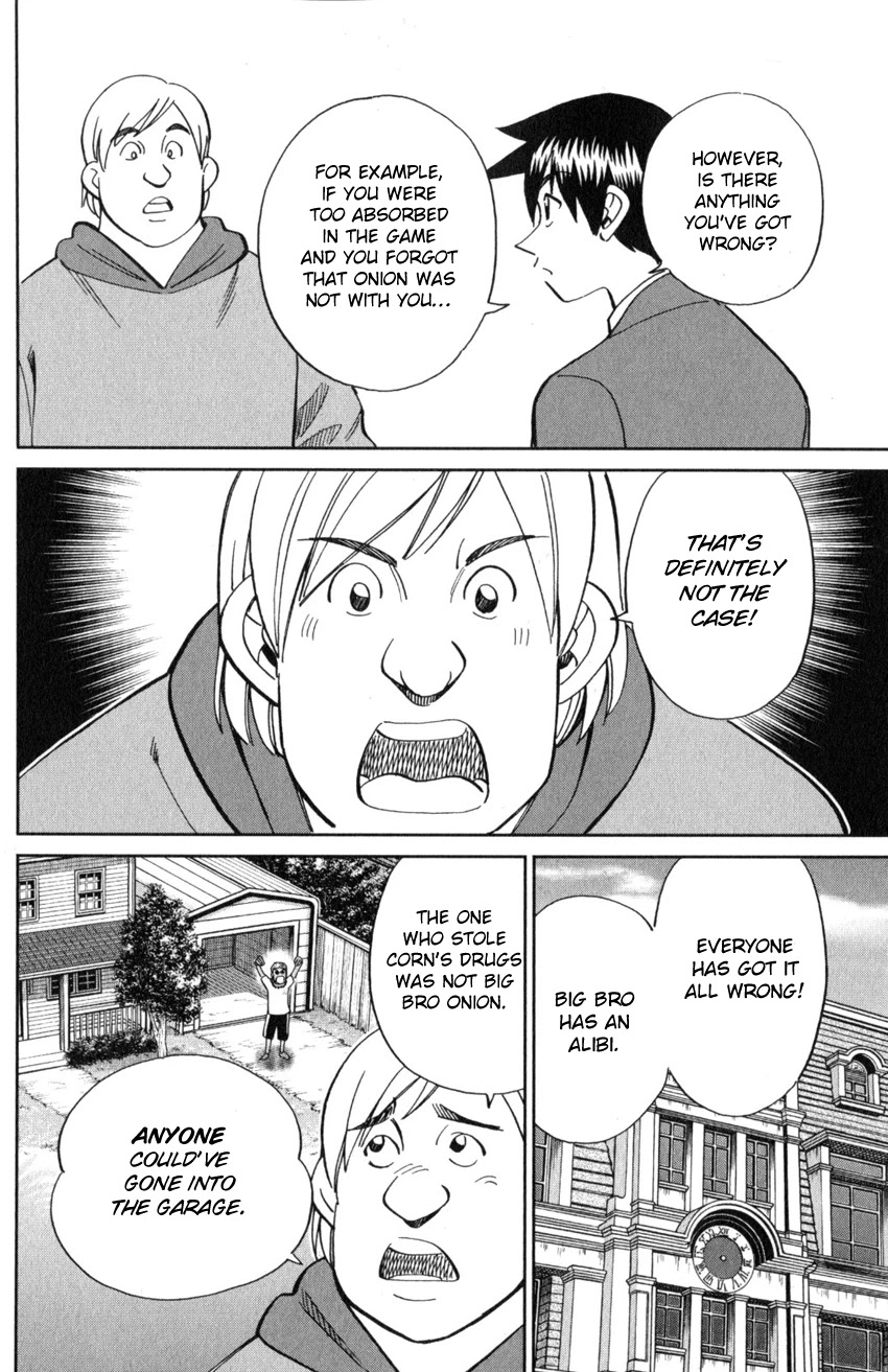 Q.E.D. iff - Shoumei Shuuryou Chapter 21 page 43 - Chapter 21: The Unreliable Witness