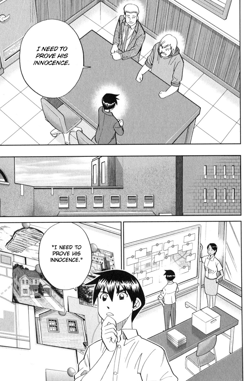 Q.E.D. iff - Shoumei Shuuryou Chapter 21 page 44 - Chapter 21: The Unreliable Witness