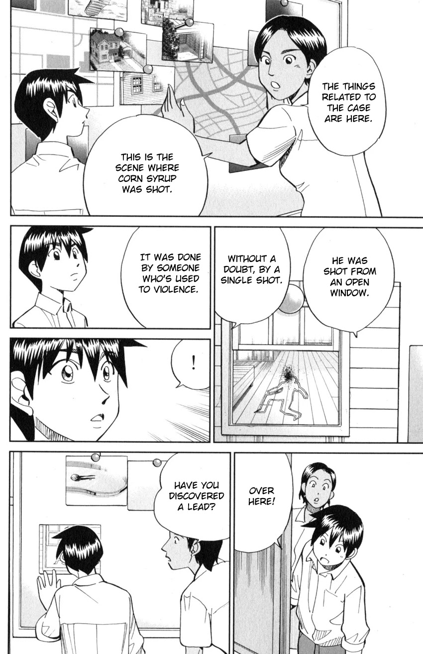 Q.E.D. iff - Shoumei Shuuryou Chapter 21 page 45 - Chapter 21: The Unreliable Witness