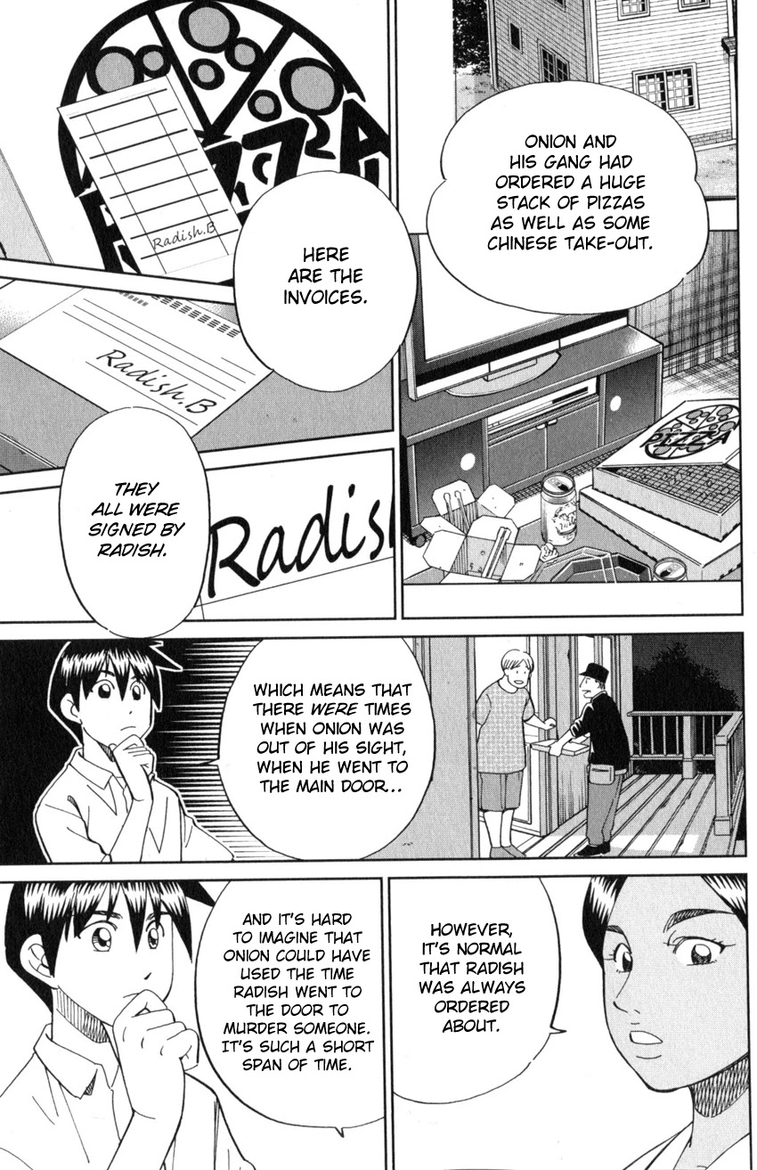 Q.E.D. iff - Shoumei Shuuryou Chapter 21 page 46 - Chapter 21: The Unreliable Witness