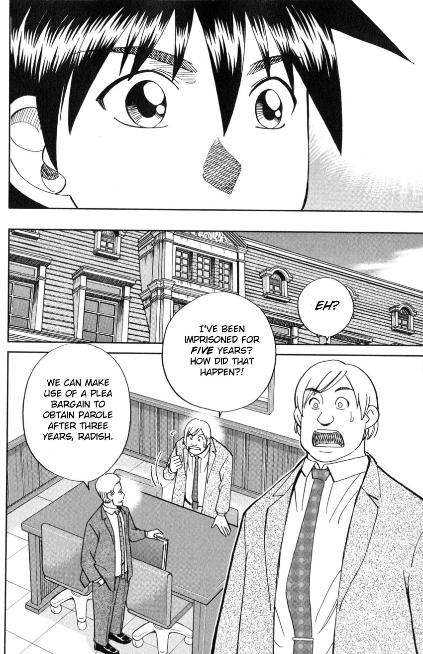 Q.E.D. iff - Shoumei Shuuryou Chapter 21 page 47 - Chapter 21: The Unreliable Witness