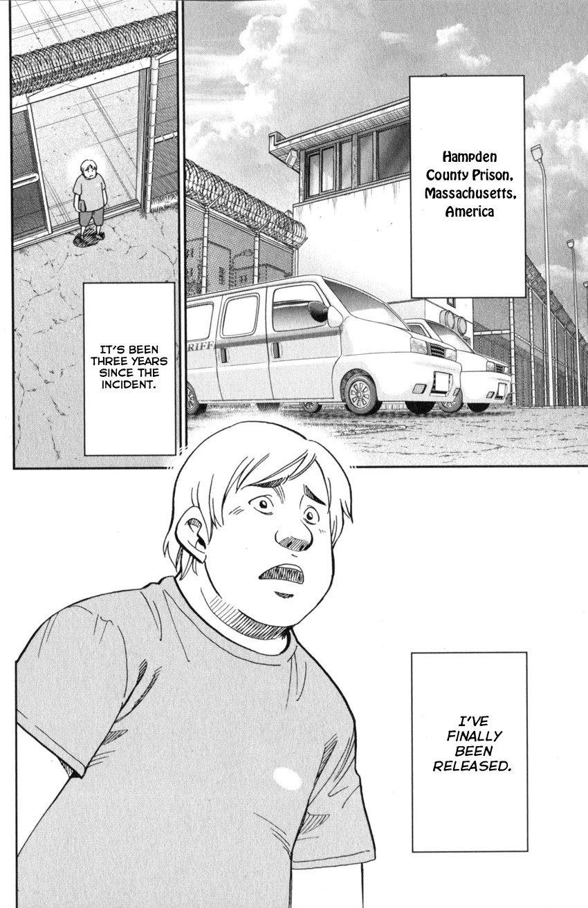 Q.E.D. iff - Shoumei Shuuryou Chapter 21 page 5 - Chapter 21: The Unreliable Witness