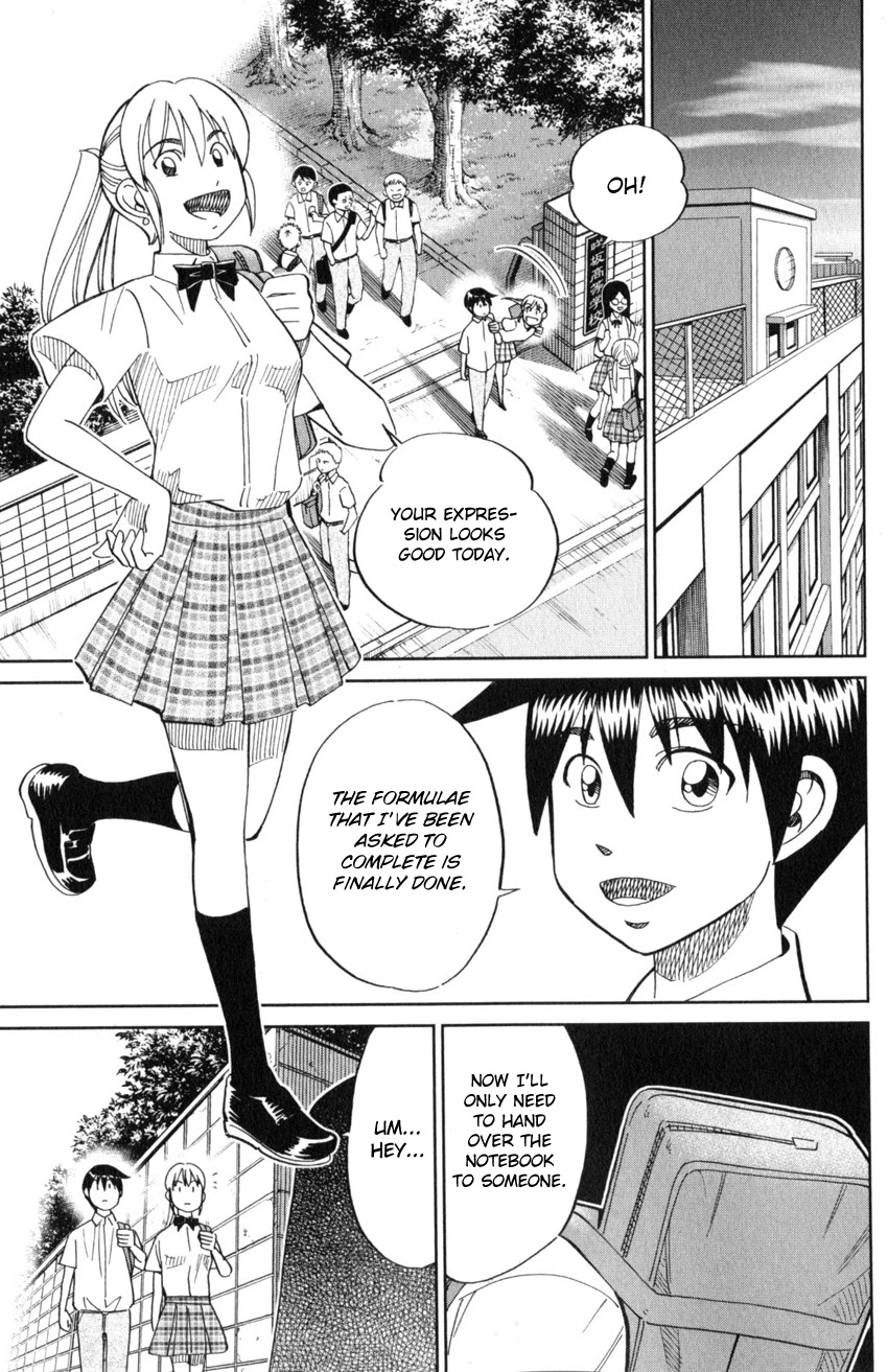 Q.E.D. iff - Shoumei Shuuryou Chapter 21 page 54 - Chapter 21: The Unreliable Witness