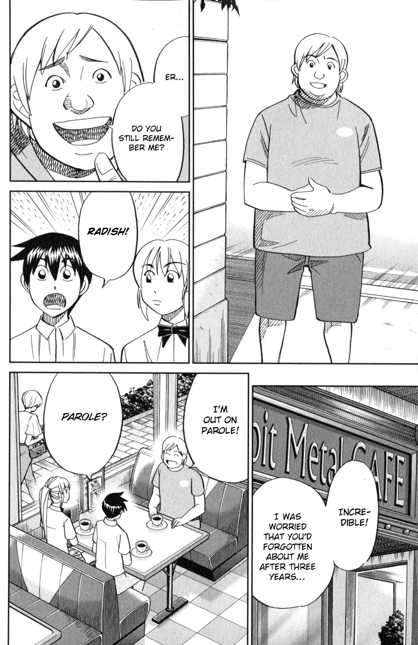 Q.E.D. iff - Shoumei Shuuryou Chapter 21 page 55 - Chapter 21: The Unreliable Witness