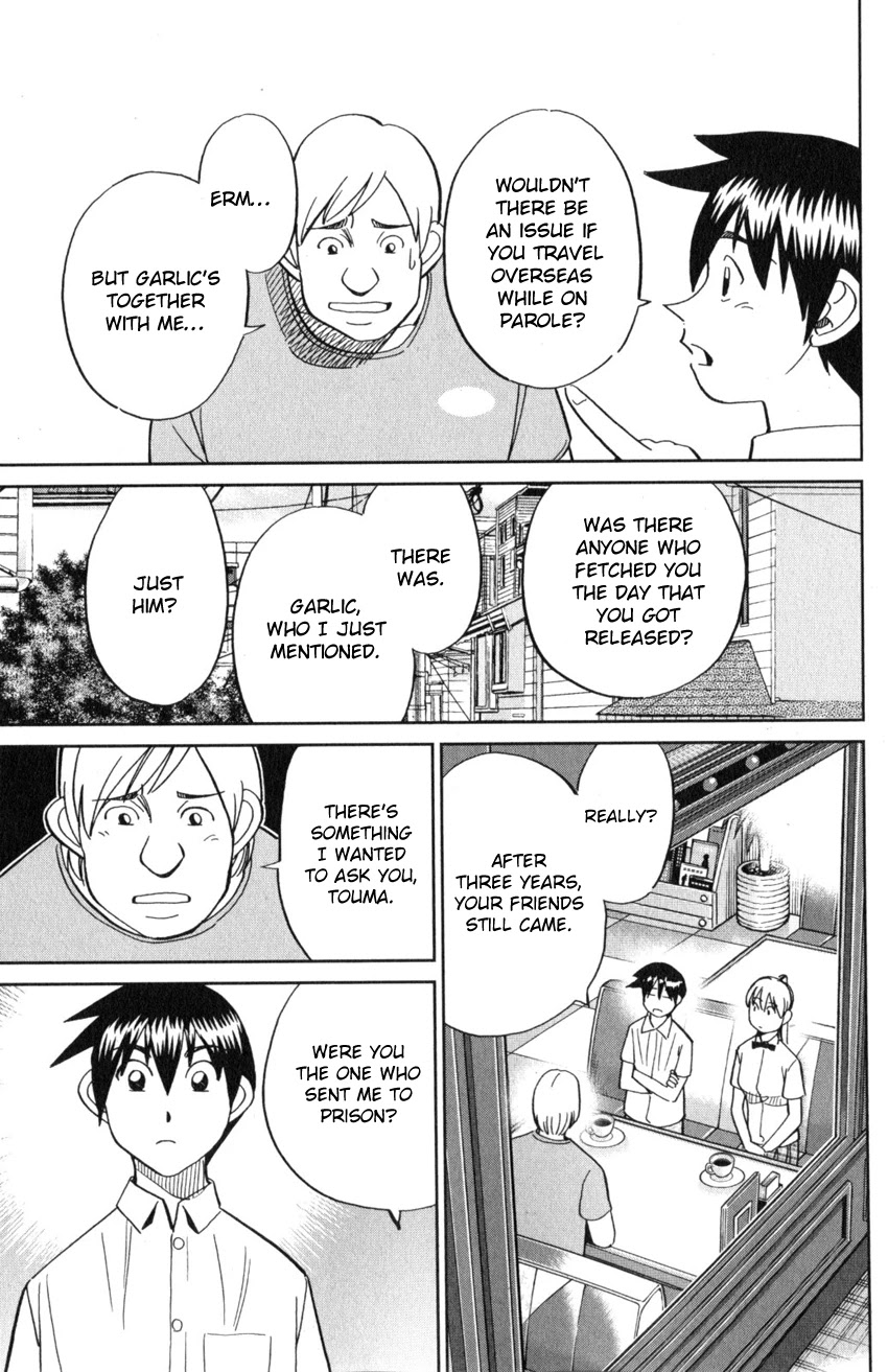 Q.E.D. iff - Shoumei Shuuryou Chapter 21 page 56 - Chapter 21: The Unreliable Witness