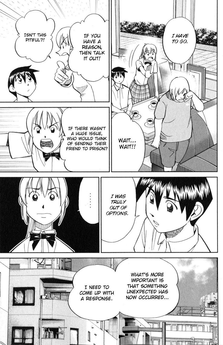 Q.E.D. iff - Shoumei Shuuryou Chapter 21 page 58 - Chapter 21: The Unreliable Witness