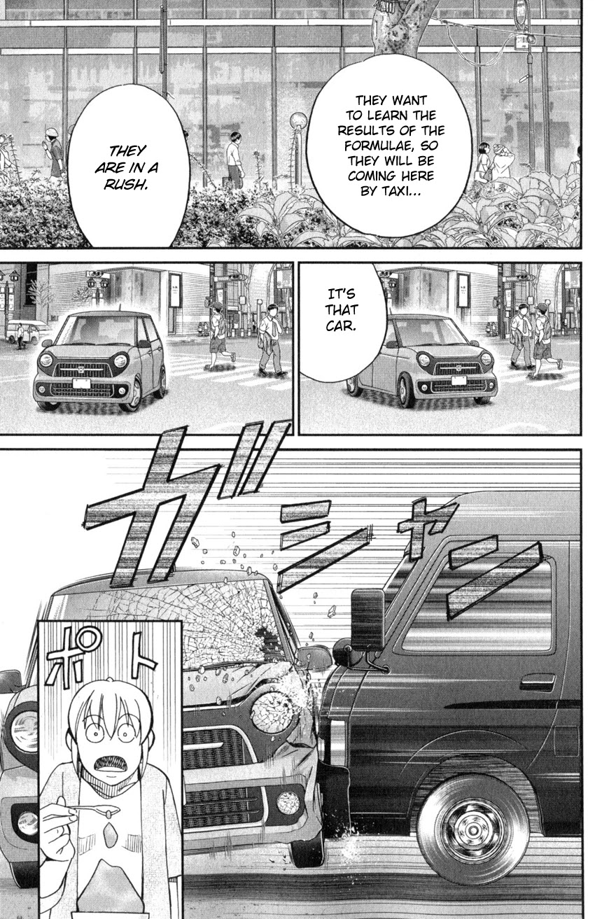 Q.E.D. iff - Shoumei Shuuryou Chapter 21 page 60 - Chapter 21: The Unreliable Witness