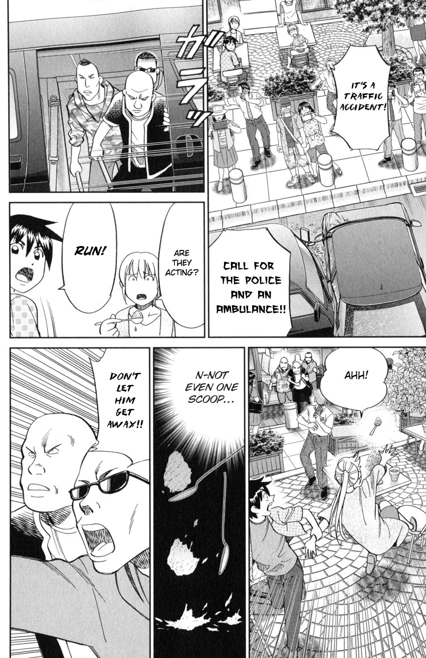Q.E.D. iff - Shoumei Shuuryou Chapter 21 page 61 - Chapter 21: The Unreliable Witness