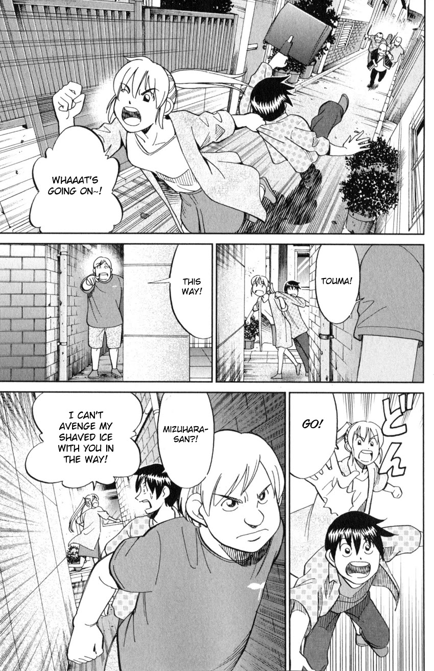 Q.E.D. iff - Shoumei Shuuryou Chapter 21 page 62 - Chapter 21: The Unreliable Witness