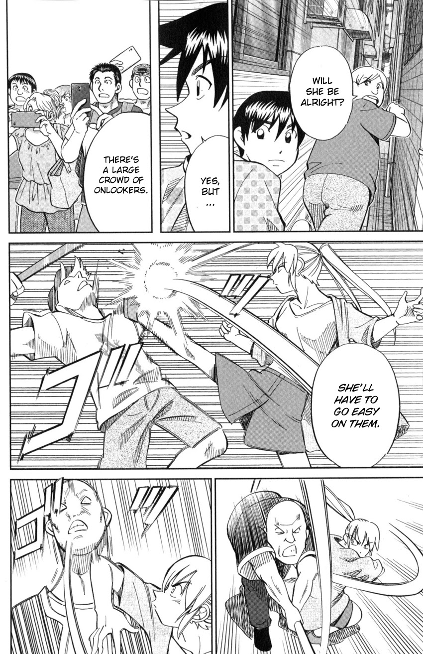 Q.E.D. iff - Shoumei Shuuryou Chapter 21 page 63 - Chapter 21: The Unreliable Witness