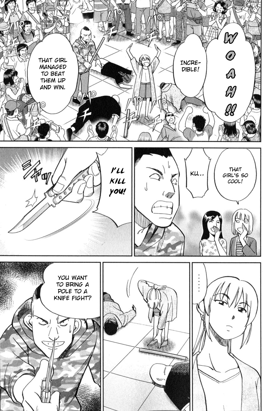 Q.E.D. iff - Shoumei Shuuryou Chapter 21 page 64 - Chapter 21: The Unreliable Witness