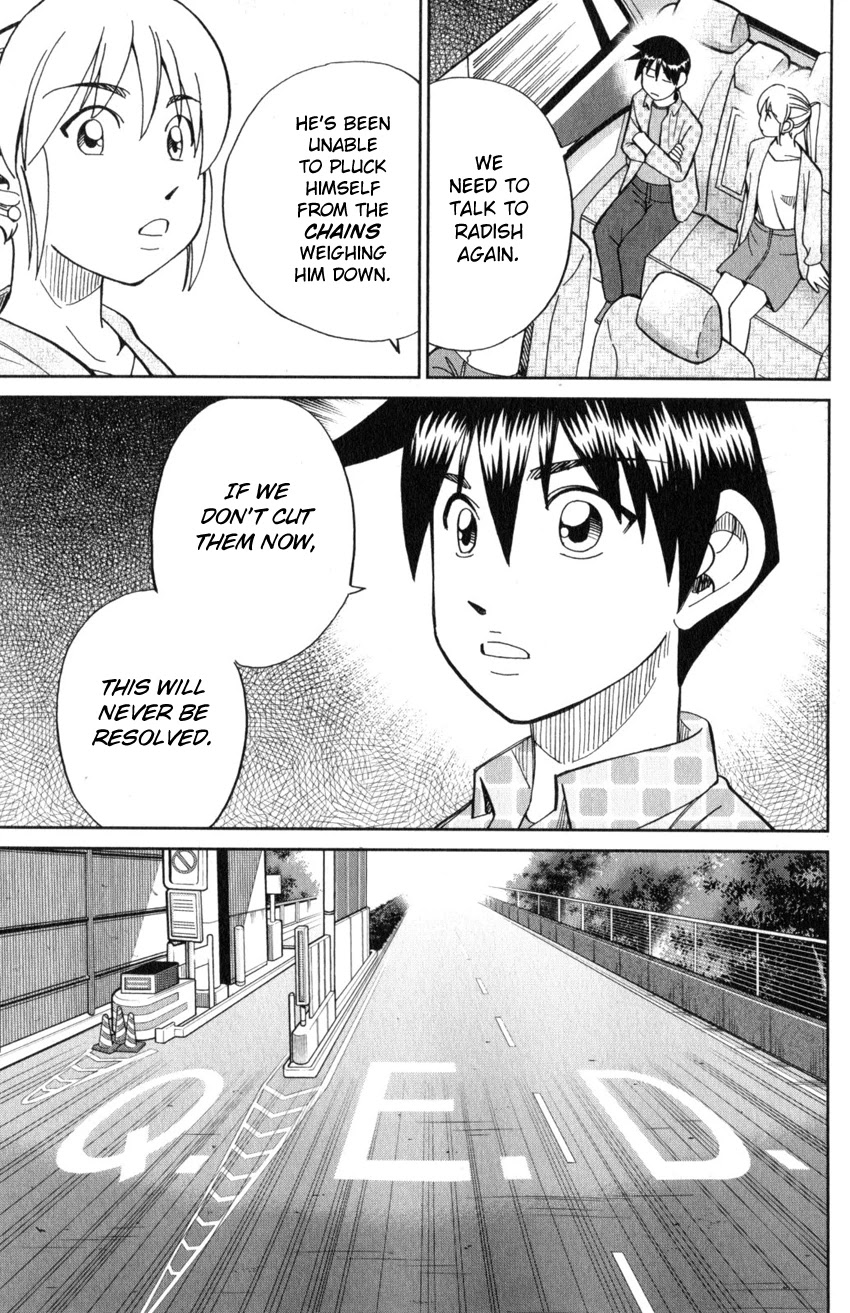 Q.E.D. iff - Shoumei Shuuryou Chapter 21 page 69 - Chapter 21: The Unreliable Witness