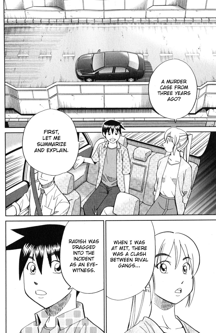 Q.E.D. iff - Shoumei Shuuryou Chapter 21 page 70 - Chapter 21: The Unreliable Witness