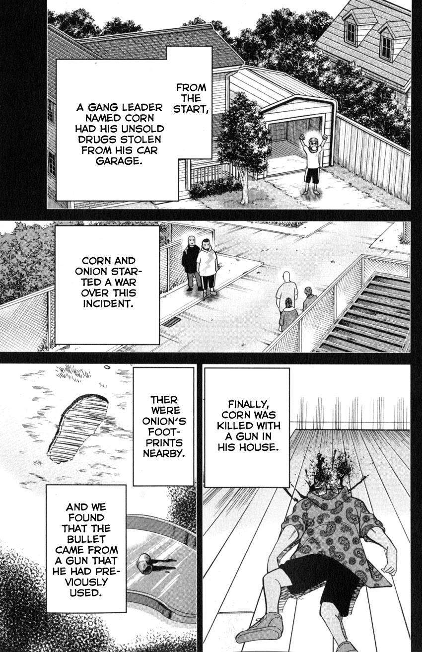 Q.E.D. iff - Shoumei Shuuryou Chapter 21 page 71 - Chapter 21: The Unreliable Witness