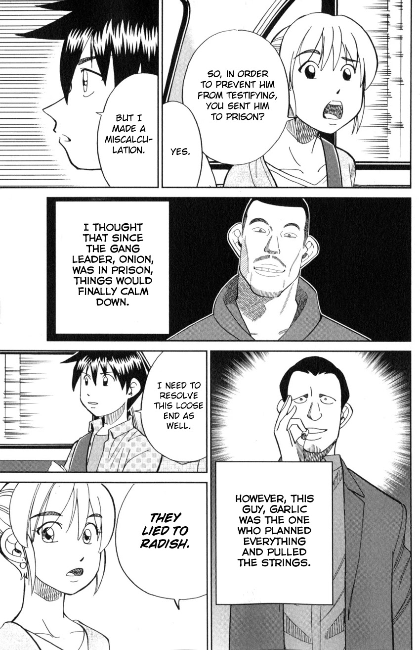Q.E.D. iff - Shoumei Shuuryou Chapter 21 page 73 - Chapter 21: The Unreliable Witness