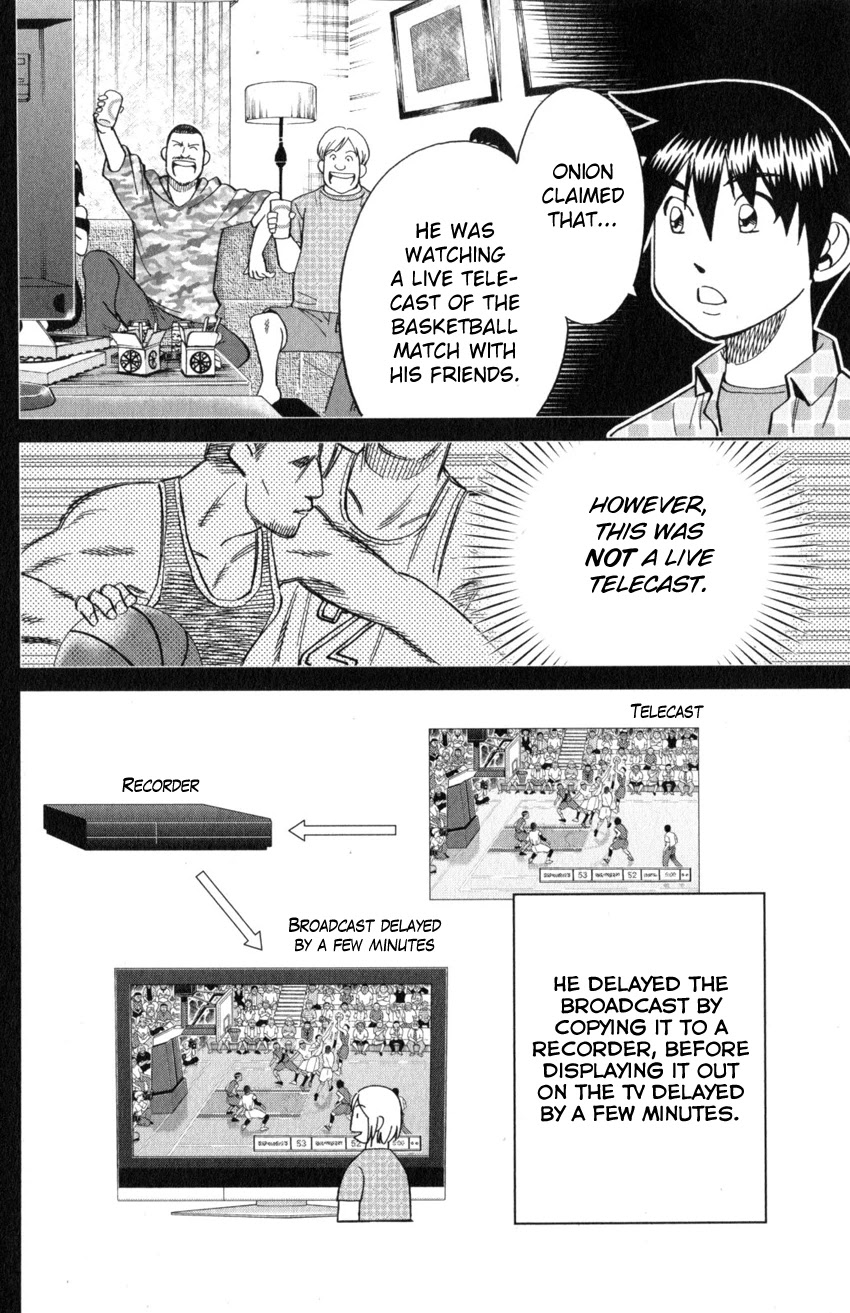 Q.E.D. iff - Shoumei Shuuryou Chapter 21 page 74 - Chapter 21: The Unreliable Witness
