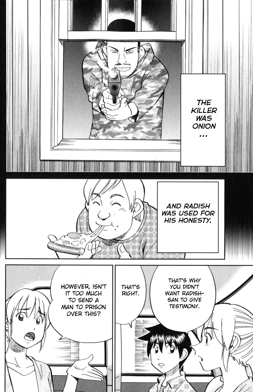 Q.E.D. iff - Shoumei Shuuryou Chapter 21 page 78 - Chapter 21: The Unreliable Witness