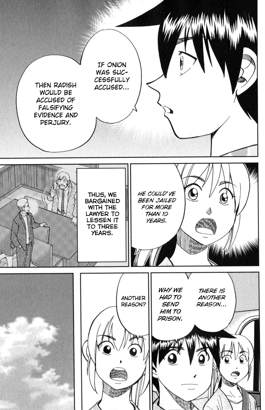 Q.E.D. iff - Shoumei Shuuryou Chapter 21 page 79 - Chapter 21: The Unreliable Witness