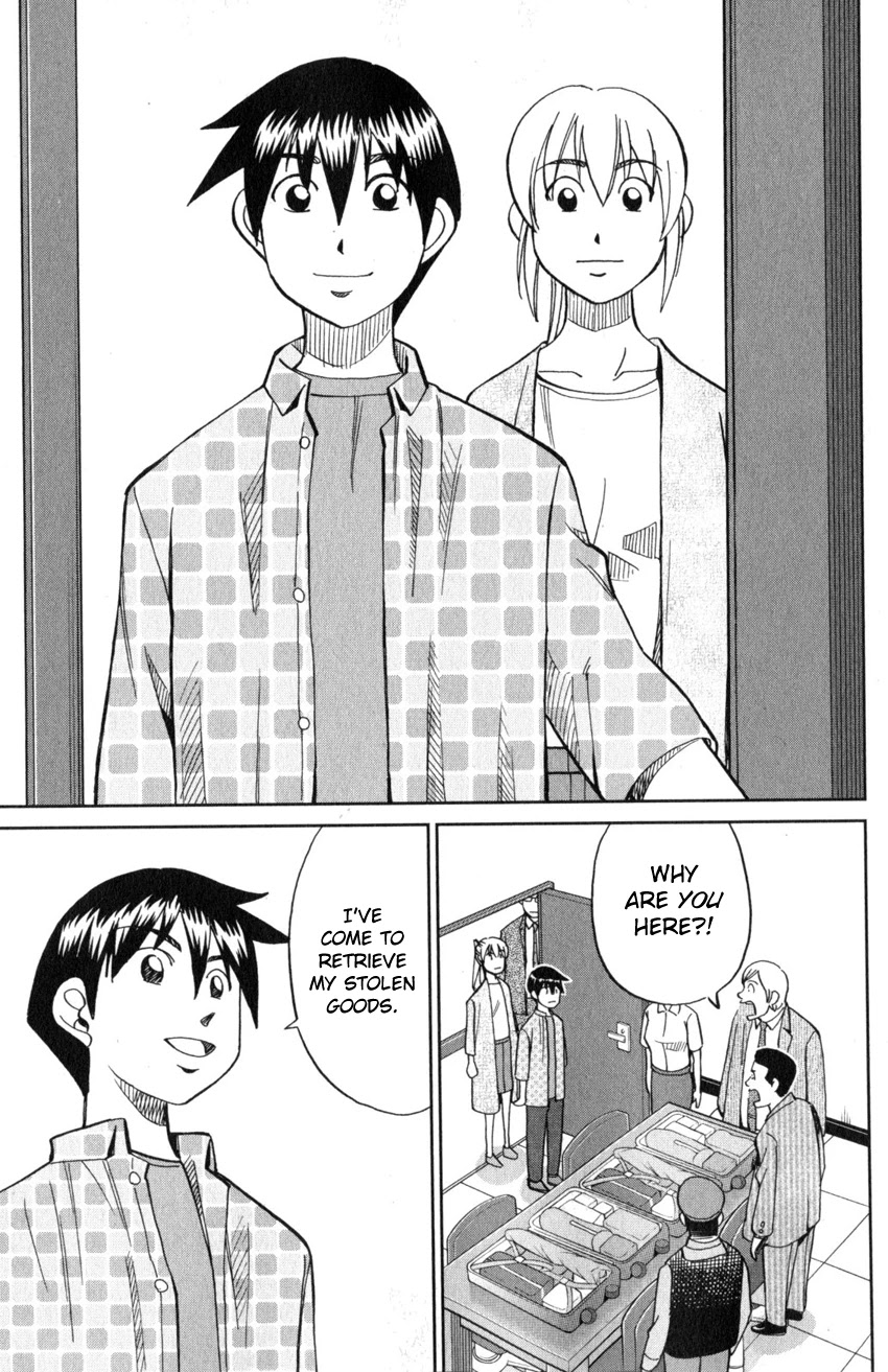 Q.E.D. iff - Shoumei Shuuryou Chapter 21 page 83 - Chapter 21: The Unreliable Witness