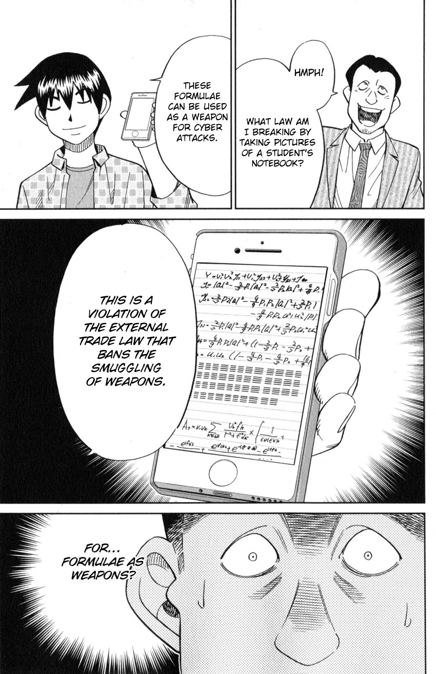 Q.E.D. iff - Shoumei Shuuryou Chapter 21 page 87 - Chapter 21: The Unreliable Witness
