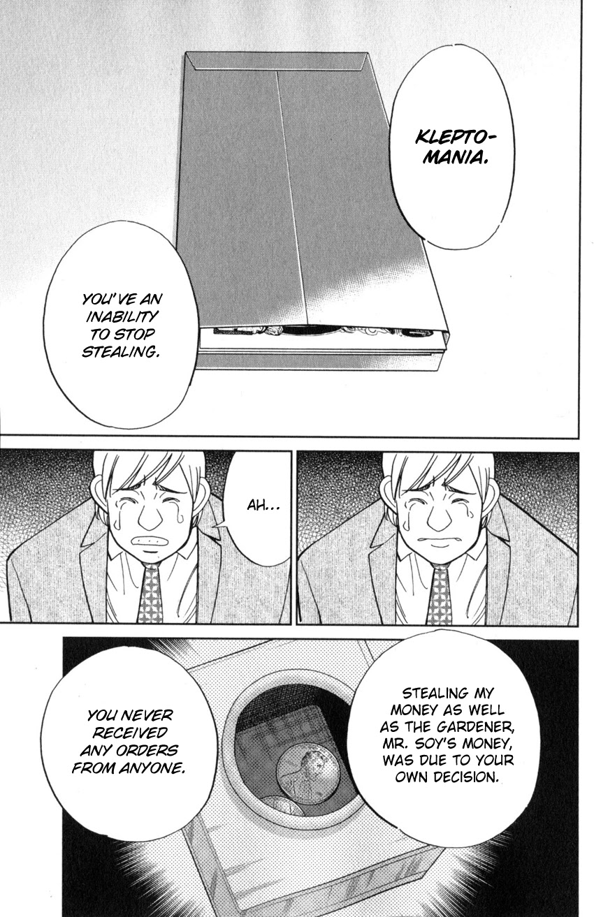 Q.E.D. iff - Shoumei Shuuryou Chapter 21 page 89 - Chapter 21: The Unreliable Witness