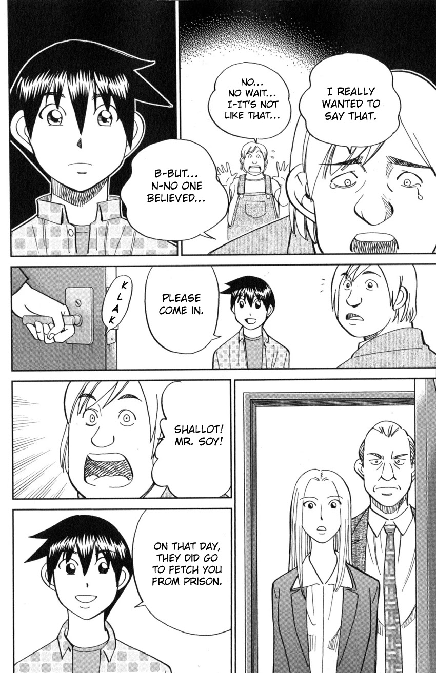 Q.E.D. iff - Shoumei Shuuryou Chapter 21 page 90 - Chapter 21: The Unreliable Witness