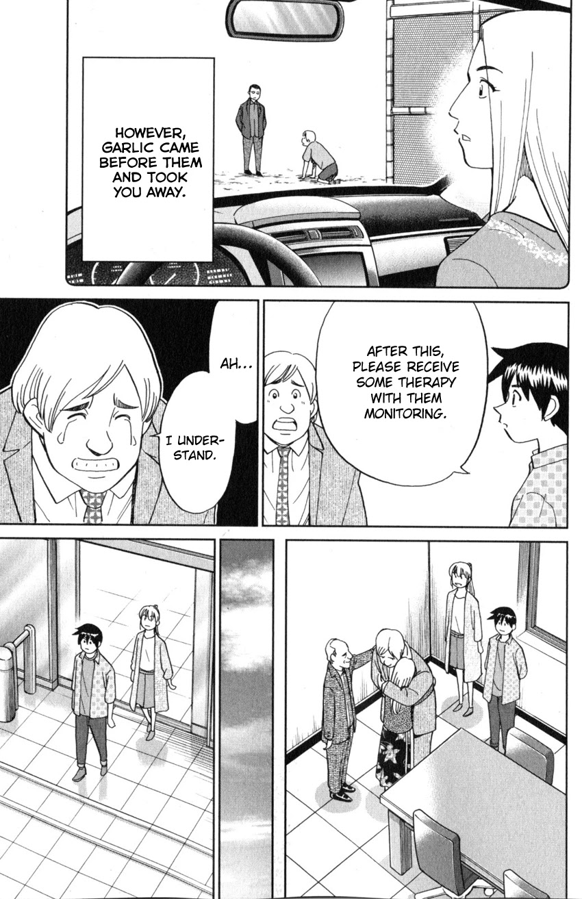 Q.E.D. iff - Shoumei Shuuryou Chapter 21 page 91 - Chapter 21: The Unreliable Witness