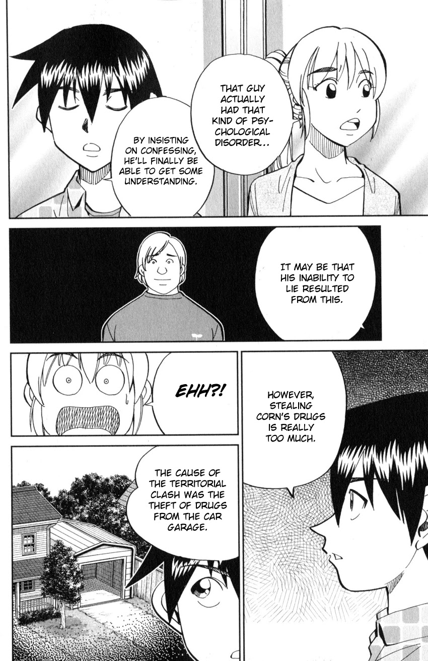 Q.E.D. iff - Shoumei Shuuryou Chapter 21 page 92 - Chapter 21: The Unreliable Witness