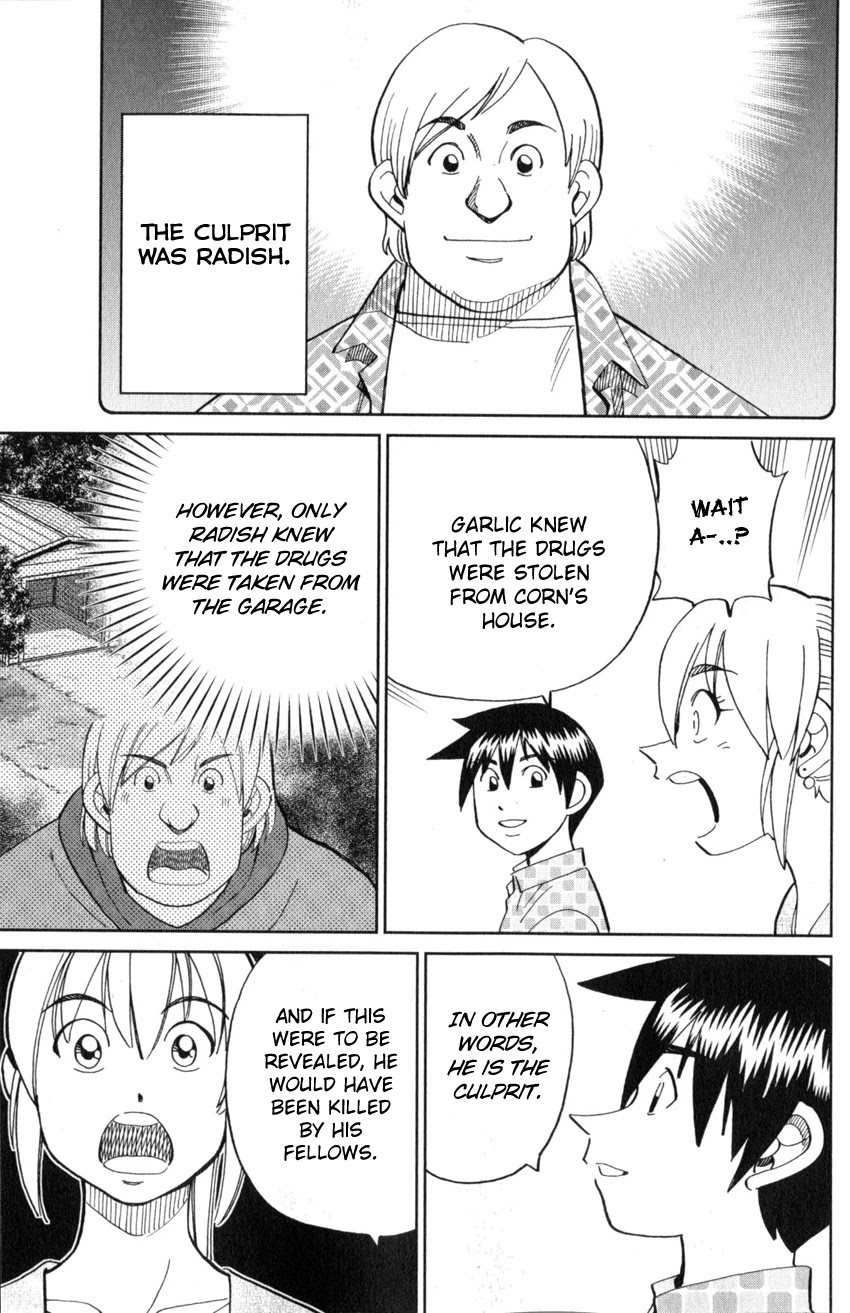 Q.E.D. iff - Shoumei Shuuryou Chapter 21 page 93 - Chapter 21: The Unreliable Witness