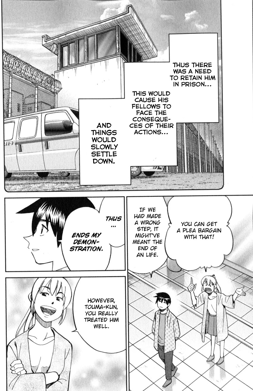 Q.E.D. iff - Shoumei Shuuryou Chapter 21 page 94 - Chapter 21: The Unreliable Witness