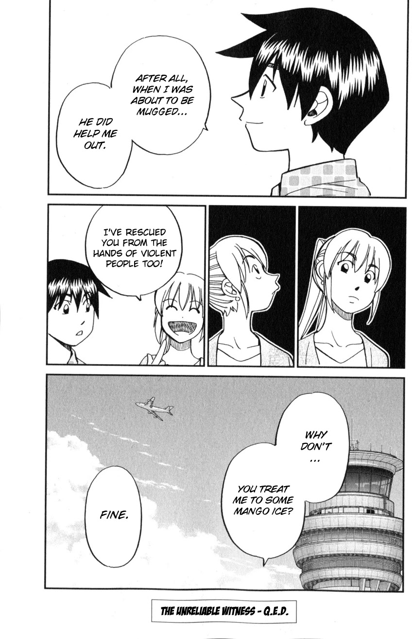 Q.E.D. iff - Shoumei Shuuryou Chapter 21 page 95 - Chapter 21: The Unreliable Witness
