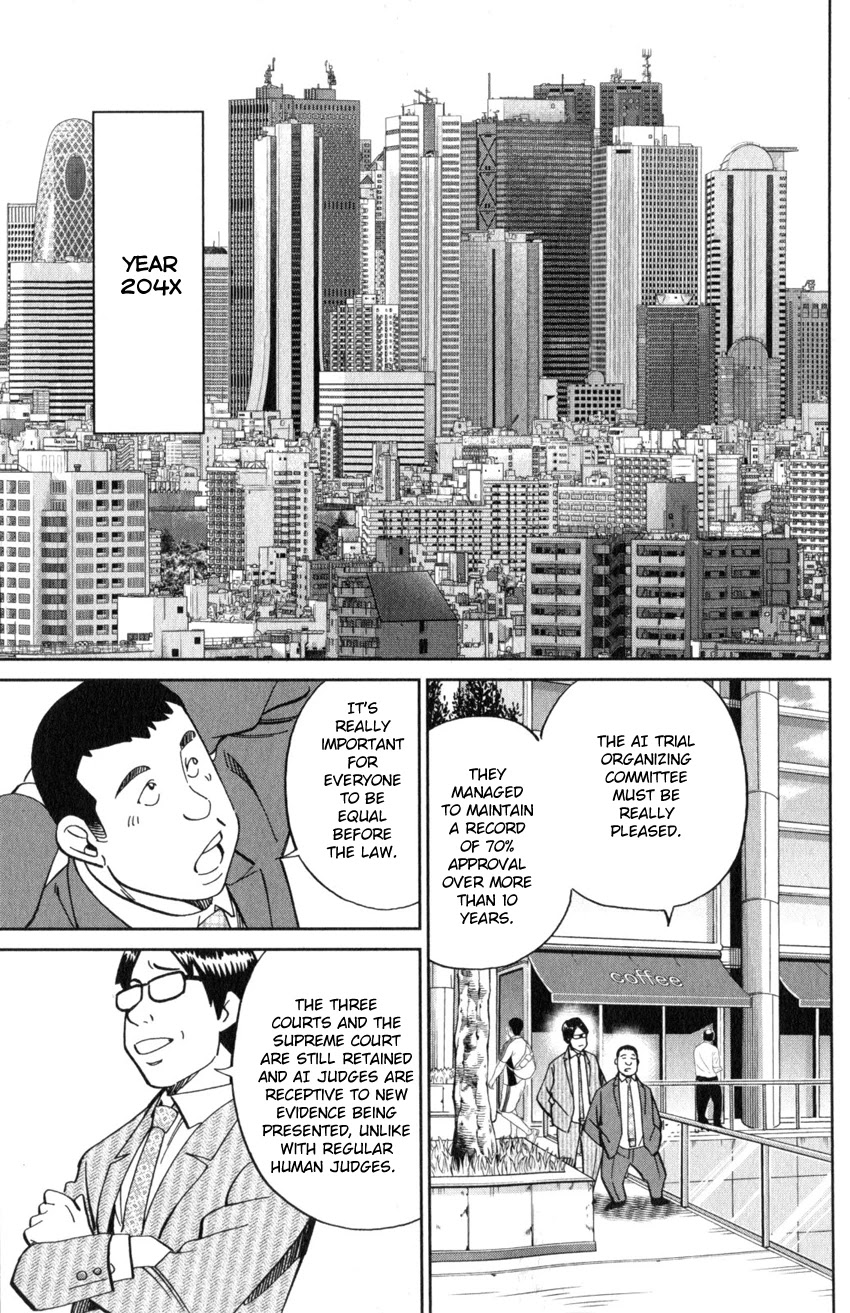 Q.E.D. iff - Shoumei Shuuryou Chapter 22 page 10 - Chapter 22: The Drowning Bird