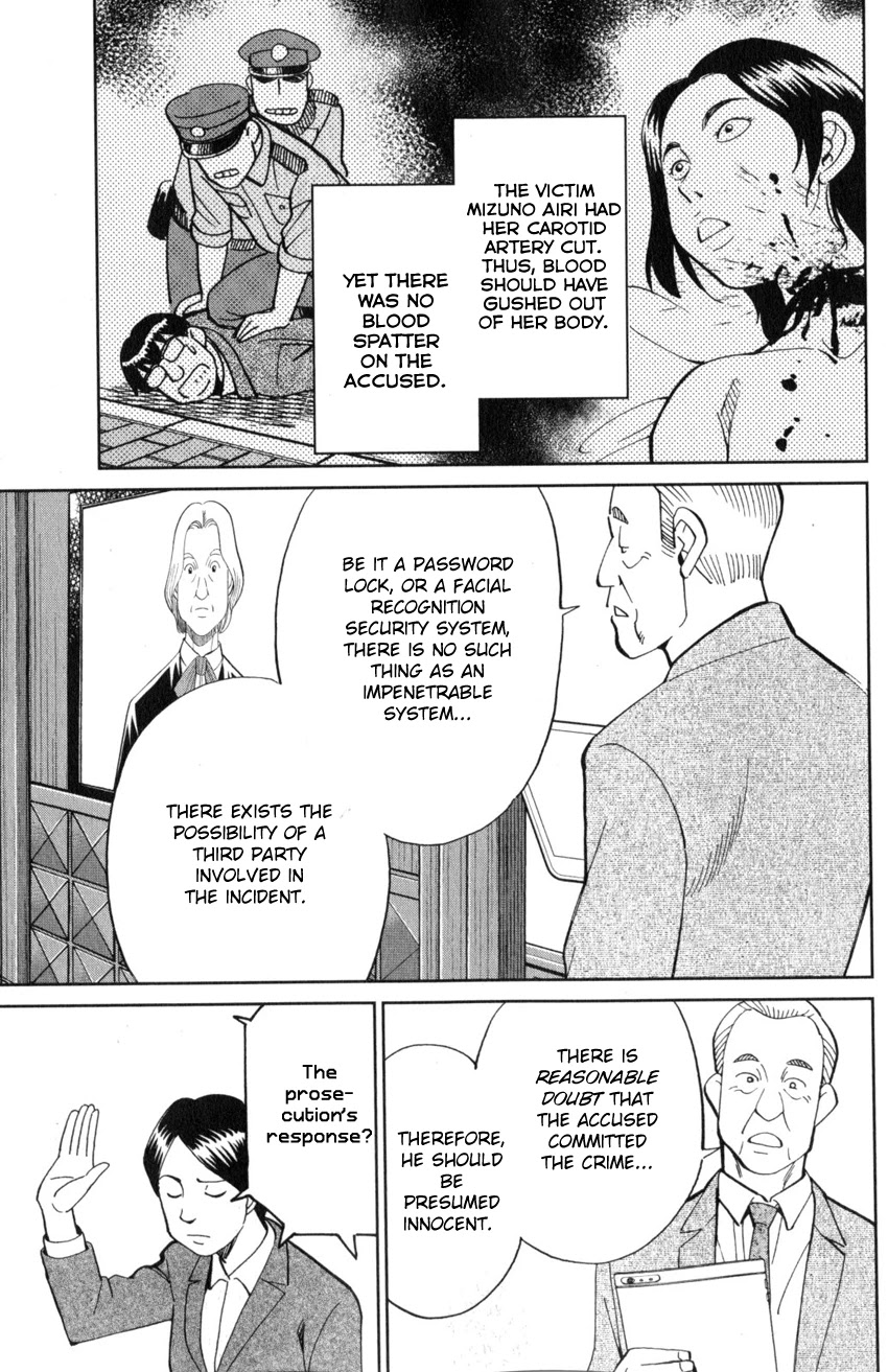 Q.E.D. iff - Shoumei Shuuryou Chapter 22 page 20 - Chapter 22: The Drowning Bird
