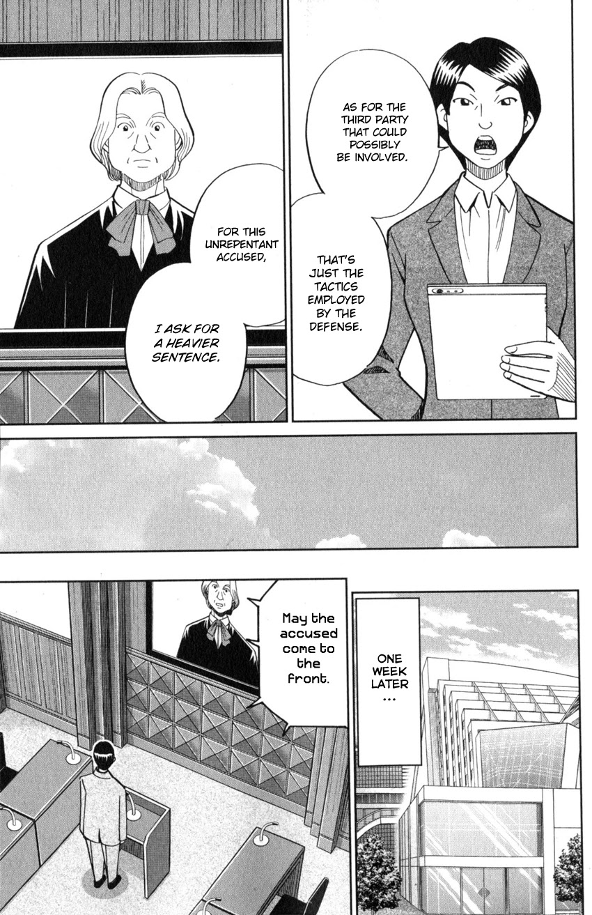 Q.E.D. iff - Shoumei Shuuryou Chapter 22 page 22 - Chapter 22: The Drowning Bird