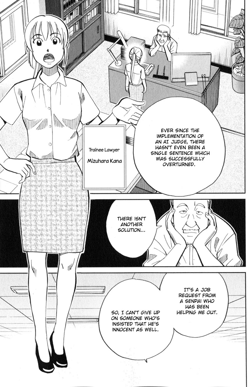 Q.E.D. iff - Shoumei Shuuryou Chapter 22 page 24 - Chapter 22: The Drowning Bird
