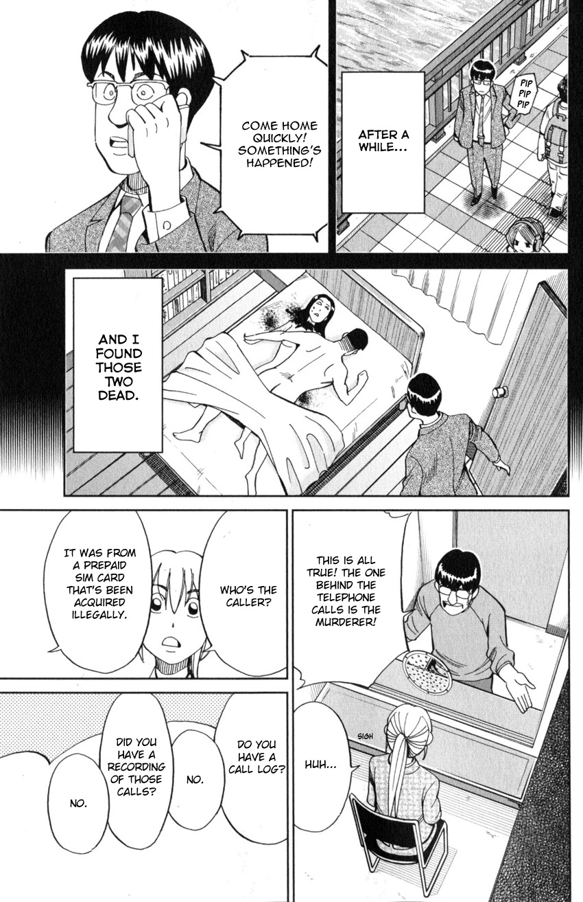 Q.E.D. iff - Shoumei Shuuryou Chapter 22 page 28 - Chapter 22: The Drowning Bird