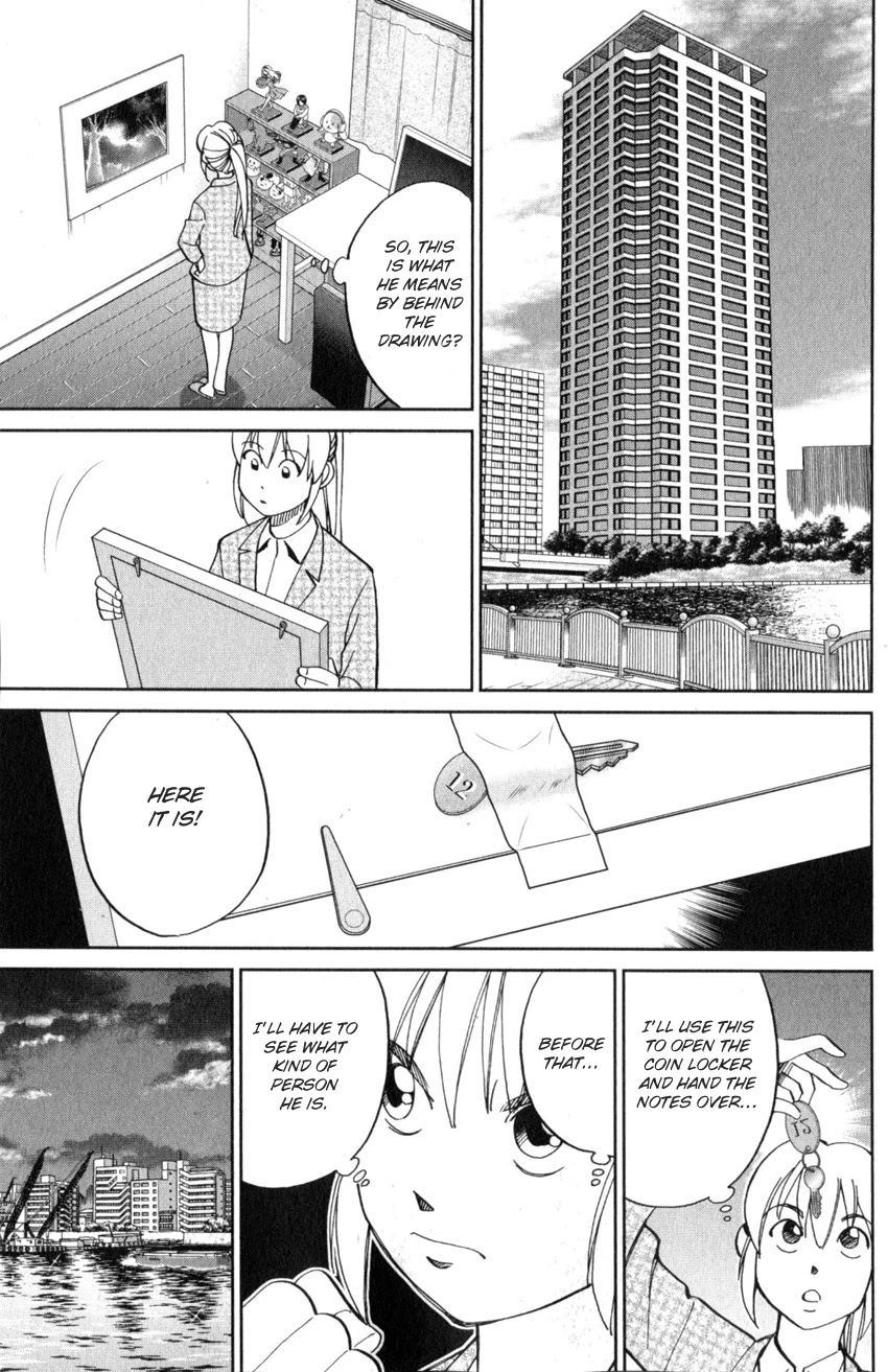 Q.E.D. iff - Shoumei Shuuryou Chapter 22 page 30 - Chapter 22: The Drowning Bird