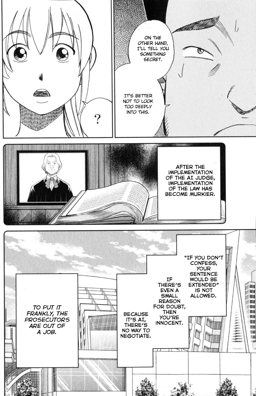 Q.E.D. iff - Shoumei Shuuryou Chapter 22 page 35 - Chapter 22: The Drowning Bird