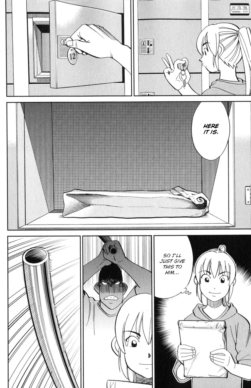 Q.E.D. iff - Shoumei Shuuryou Chapter 22 page 39 - Chapter 22: The Drowning Bird