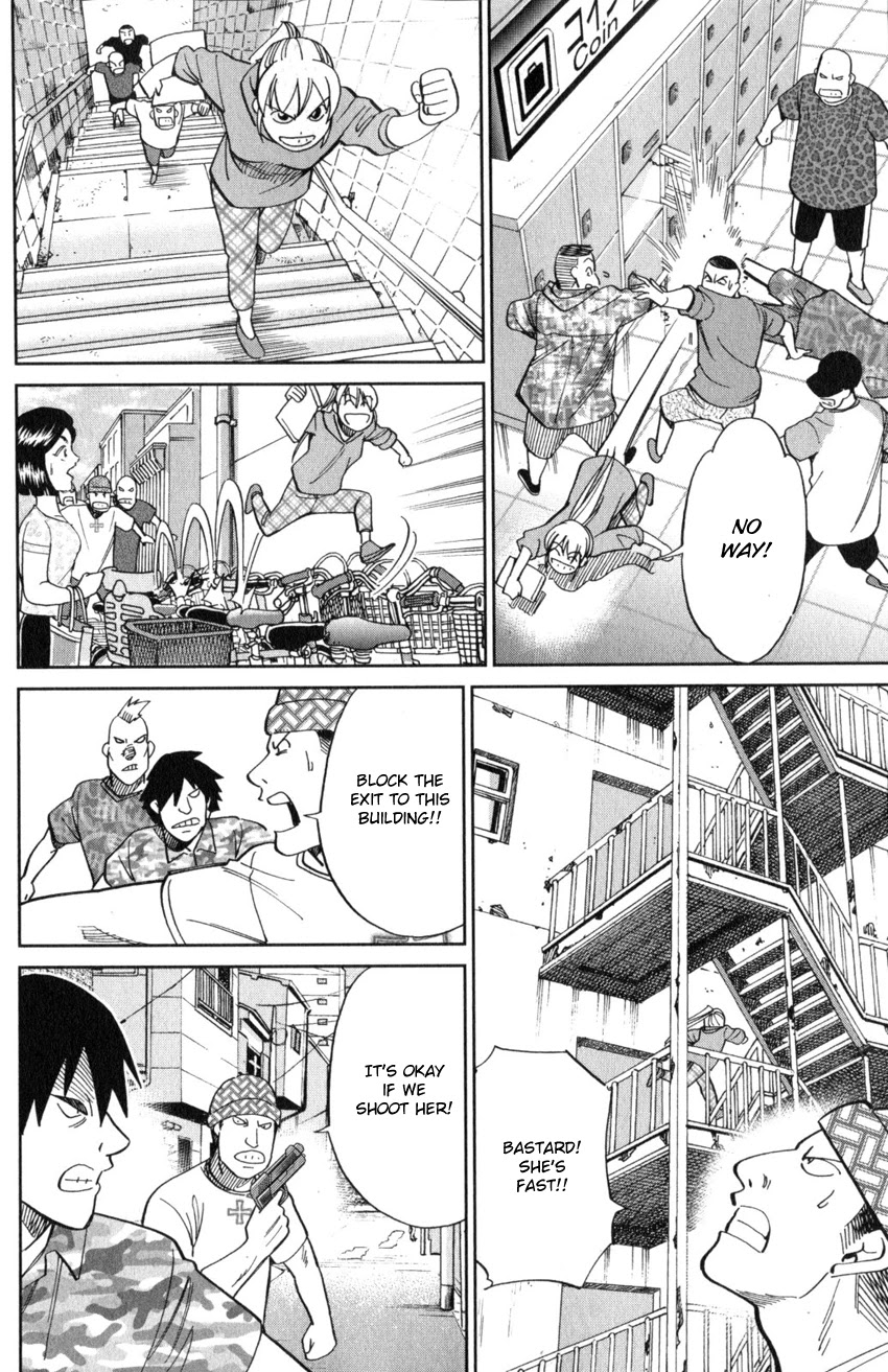 Q.E.D. iff - Shoumei Shuuryou Chapter 22 page 41 - Chapter 22: The Drowning Bird