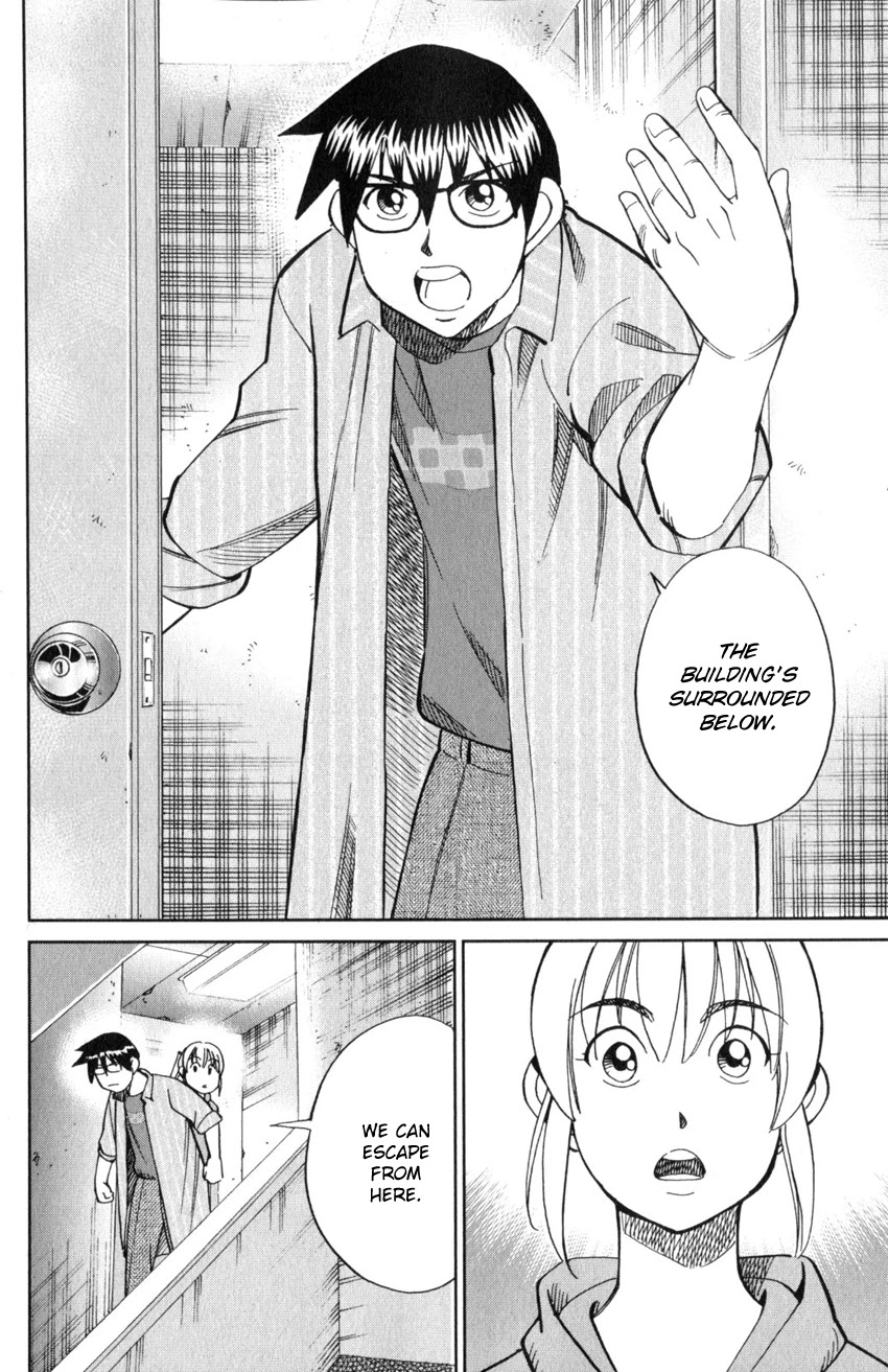 Q.E.D. iff - Shoumei Shuuryou Chapter 22 page 43 - Chapter 22: The Drowning Bird