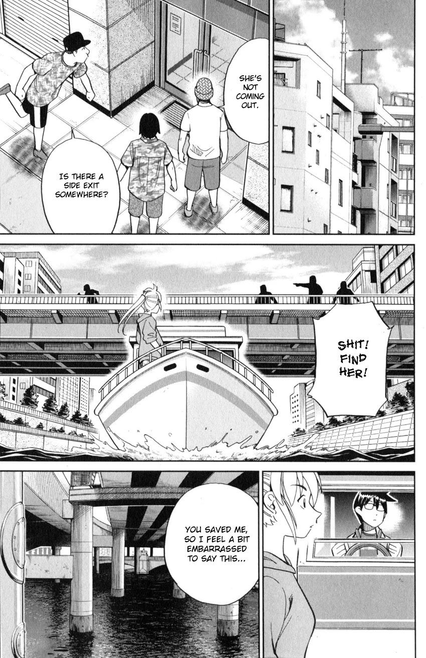 Q.E.D. iff - Shoumei Shuuryou Chapter 22 page 44 - Chapter 22: The Drowning Bird
