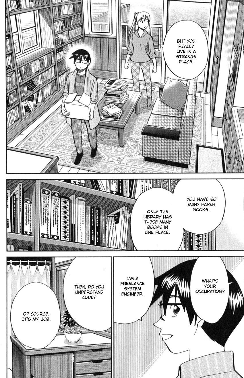 Q.E.D. iff - Shoumei Shuuryou Chapter 22 page 45 - Chapter 22: The Drowning Bird