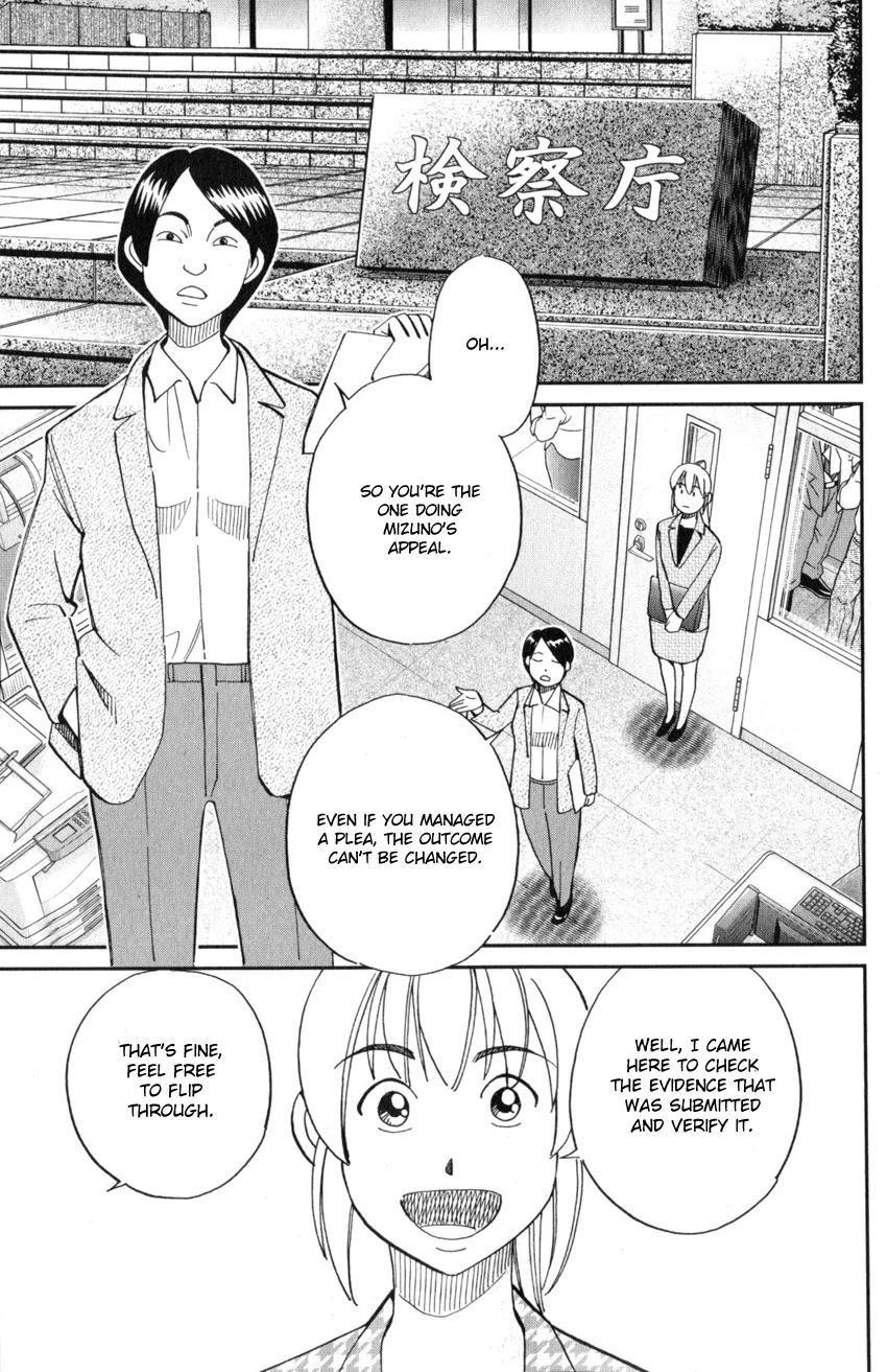 Q.E.D. iff - Shoumei Shuuryou Chapter 22 page 48 - Chapter 22: The Drowning Bird