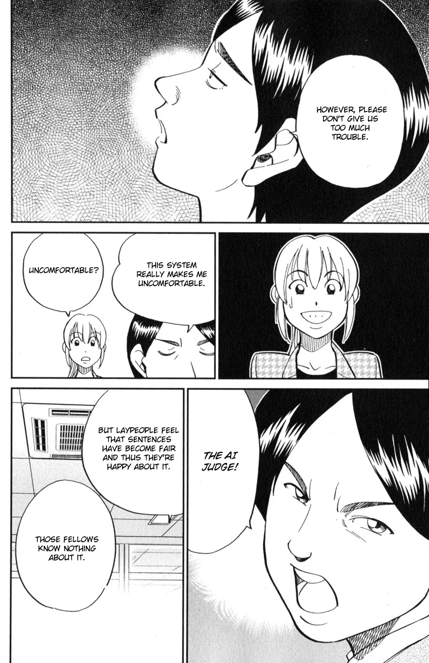 Q.E.D. iff - Shoumei Shuuryou Chapter 22 page 49 - Chapter 22: The Drowning Bird