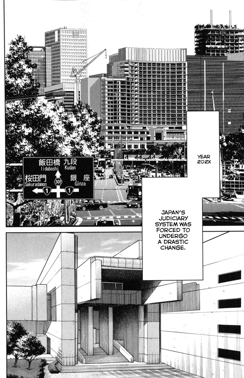 Q.E.D. iff - Shoumei Shuuryou Chapter 22 page 5 - Chapter 22: The Drowning Bird