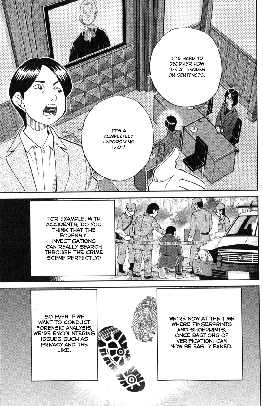 Q.E.D. iff - Shoumei Shuuryou Chapter 22 page 50 - Chapter 22: The Drowning Bird